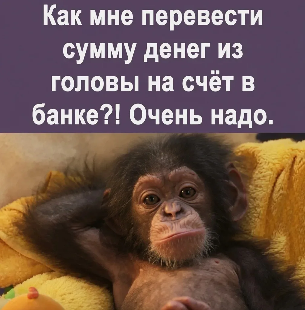 Поздравления для Настроения💌