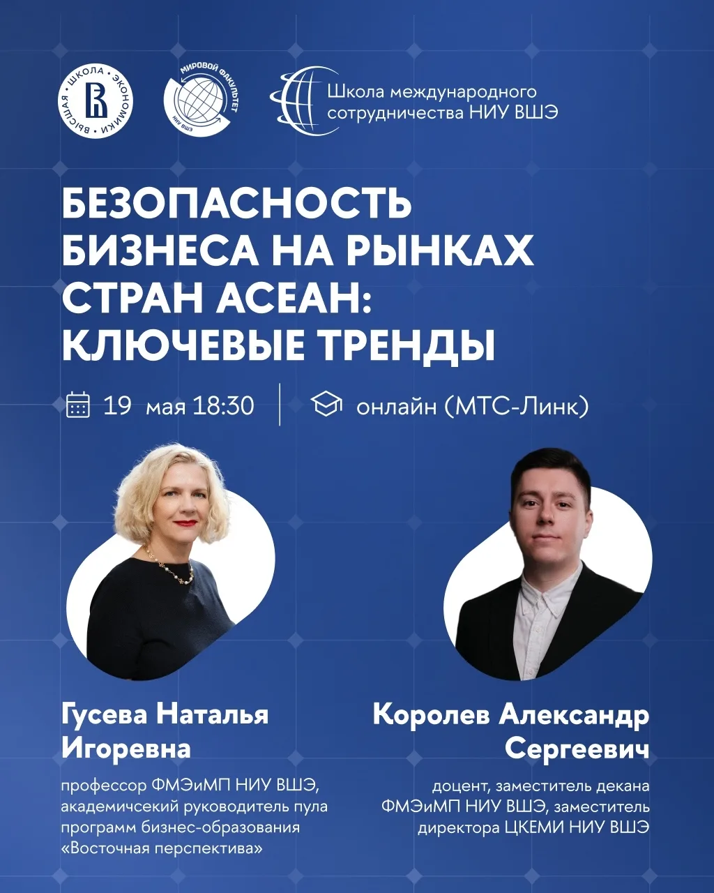 💎РЕКОМЕНДУЕМ💎