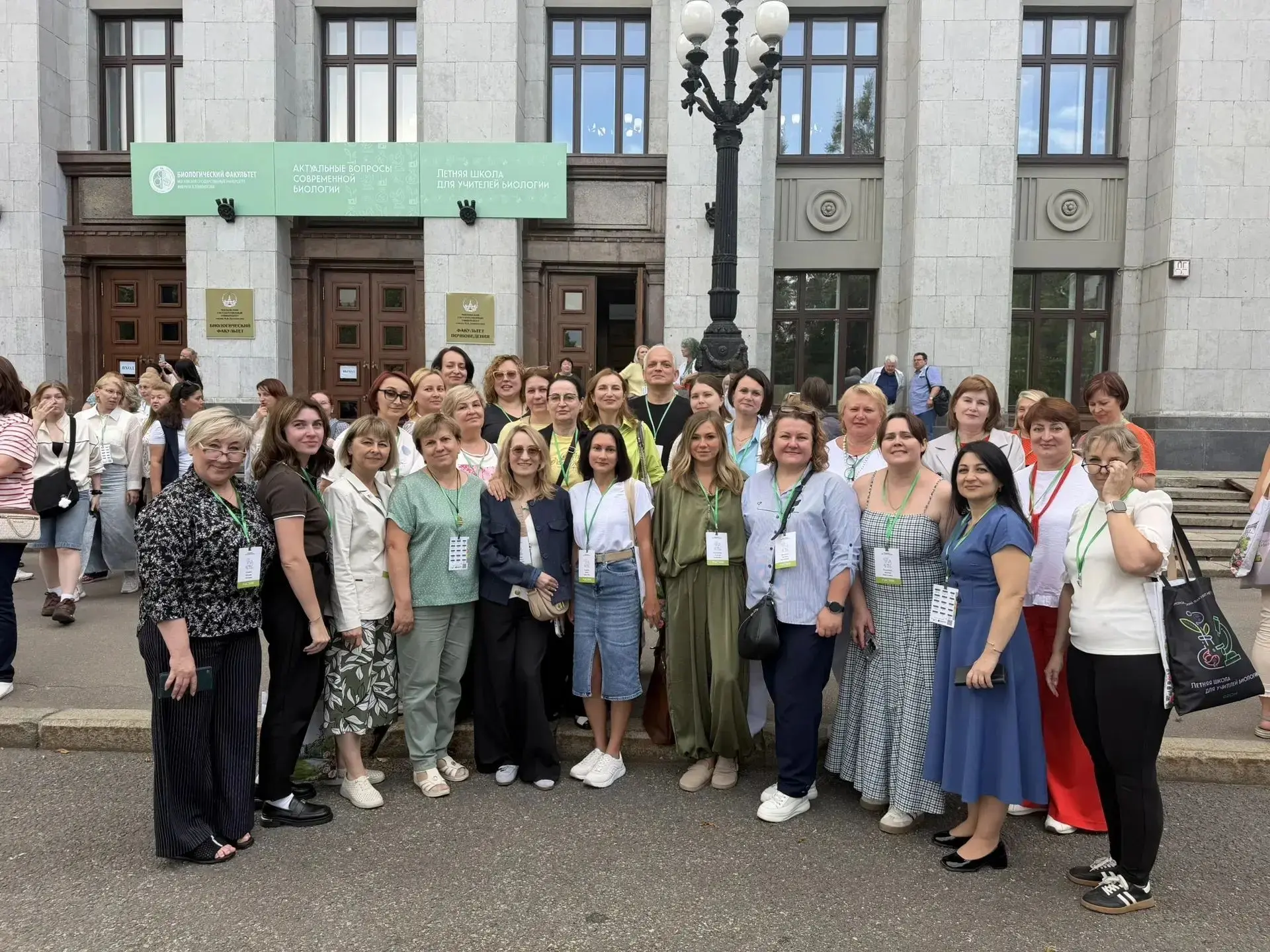 С 6 по 11 июля в стенах главного вуза страны — МГУ имени М.В. Ломоносова - кипит работа...