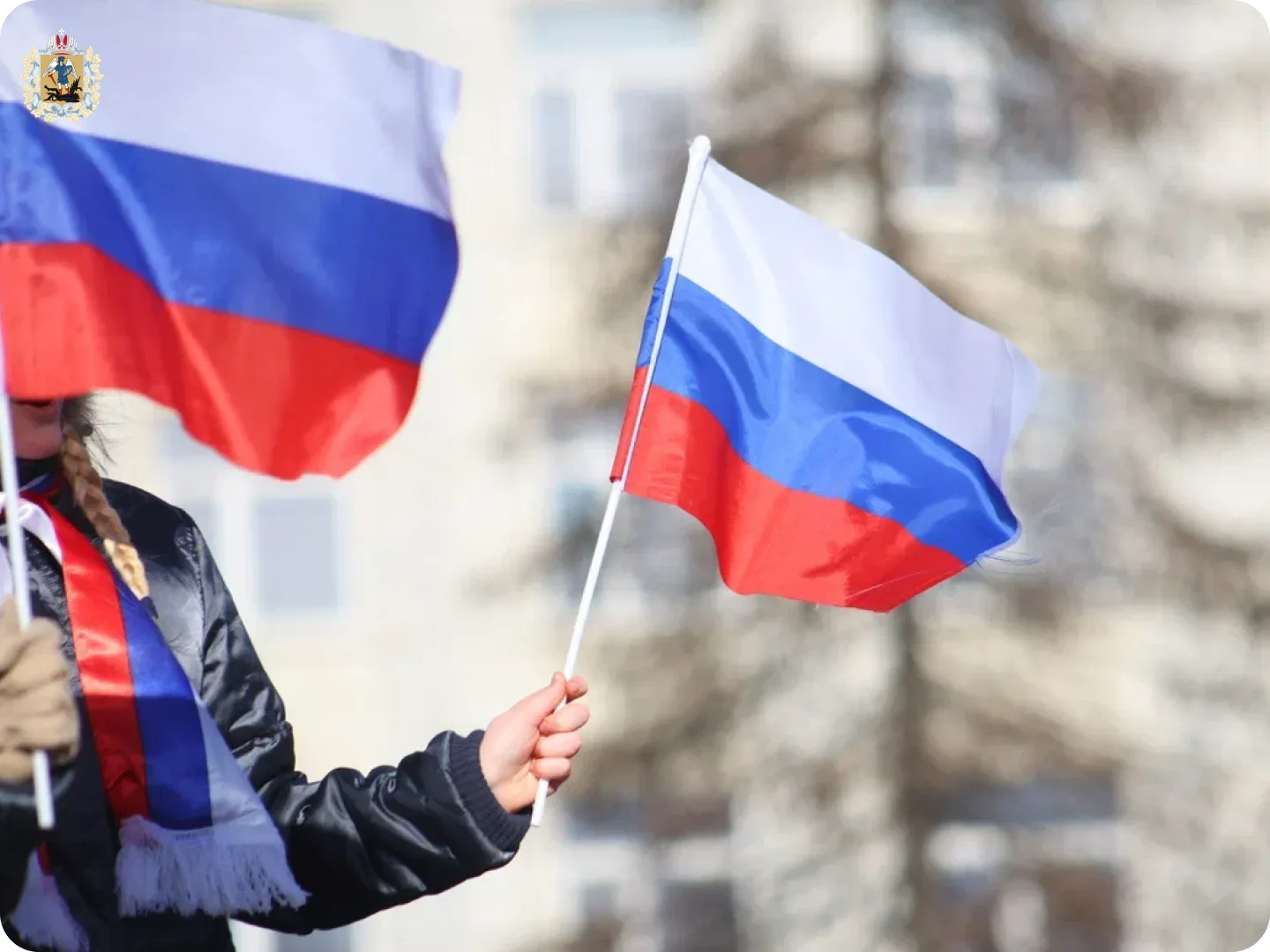 Концерты и выставки: представлена программа мероприятий, посвященных Дню России 🇷🇺