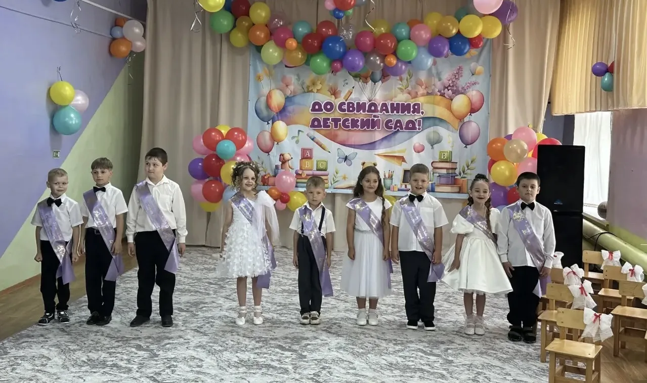 Выпускной в группе «Капелька»
