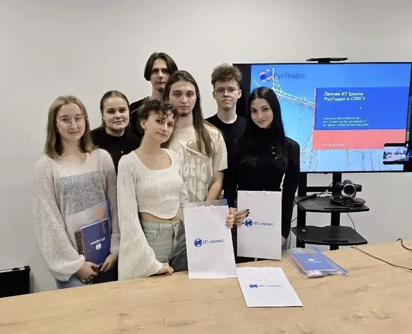 🖥️ «РусГидро ИТ сервис» совместно с Санкт-Петербургским государственным университетом ...