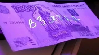 В Верхней Пышме водитель трижды пытался дать взятку сотруднику автоинспекции. Инспектор ДПС останови