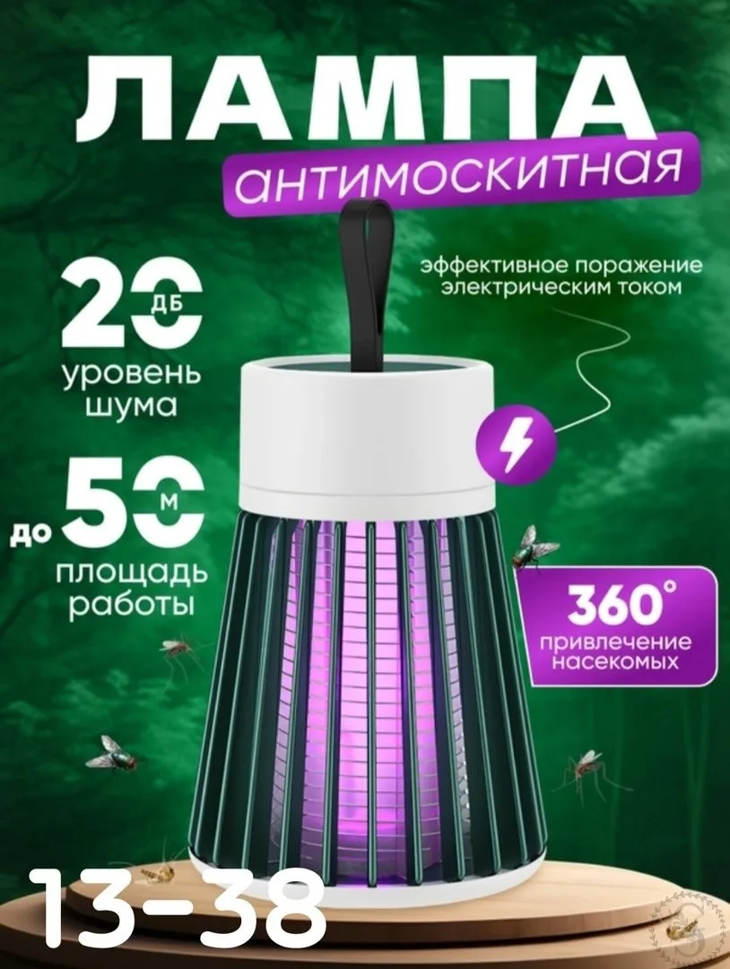 https://vk.com/photo-184814919_492920309