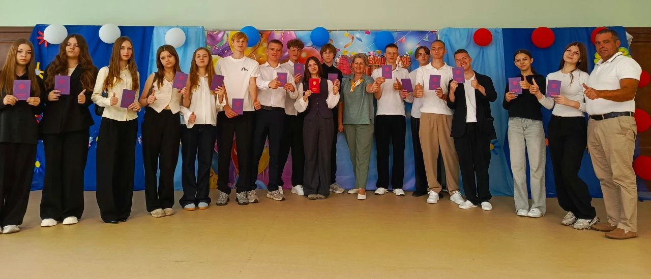 🎉Торжественная церемония вручения аттестатов в 9 классе 🎉
