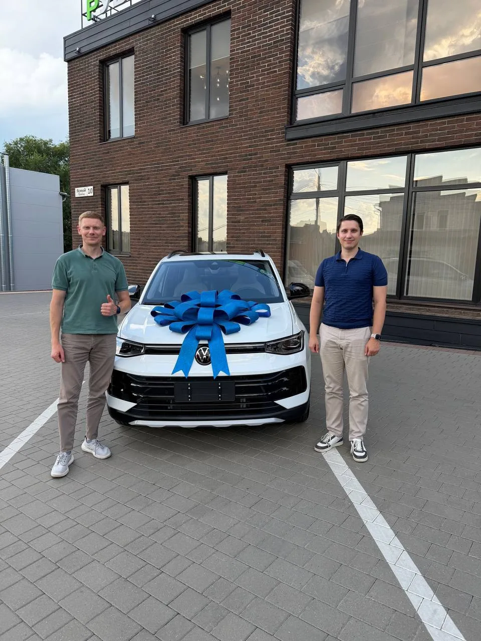 ✈  Volkswagen Tharu Xr

✅ Передали Амиру из Воронежа

Поздравляем с покупкой и желаем много счастлив