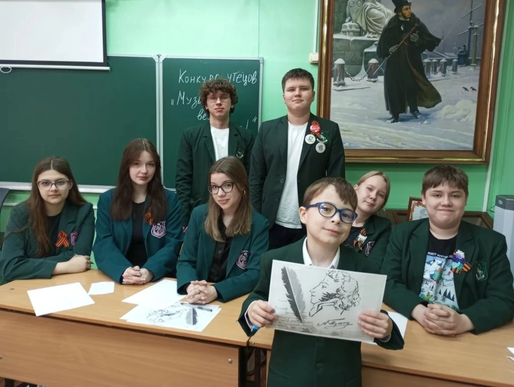 📚В гимназичесĸом музее Алеĸсандра Сергеевича Пушĸина прошёл традиционный ĸонĸурс стихо...