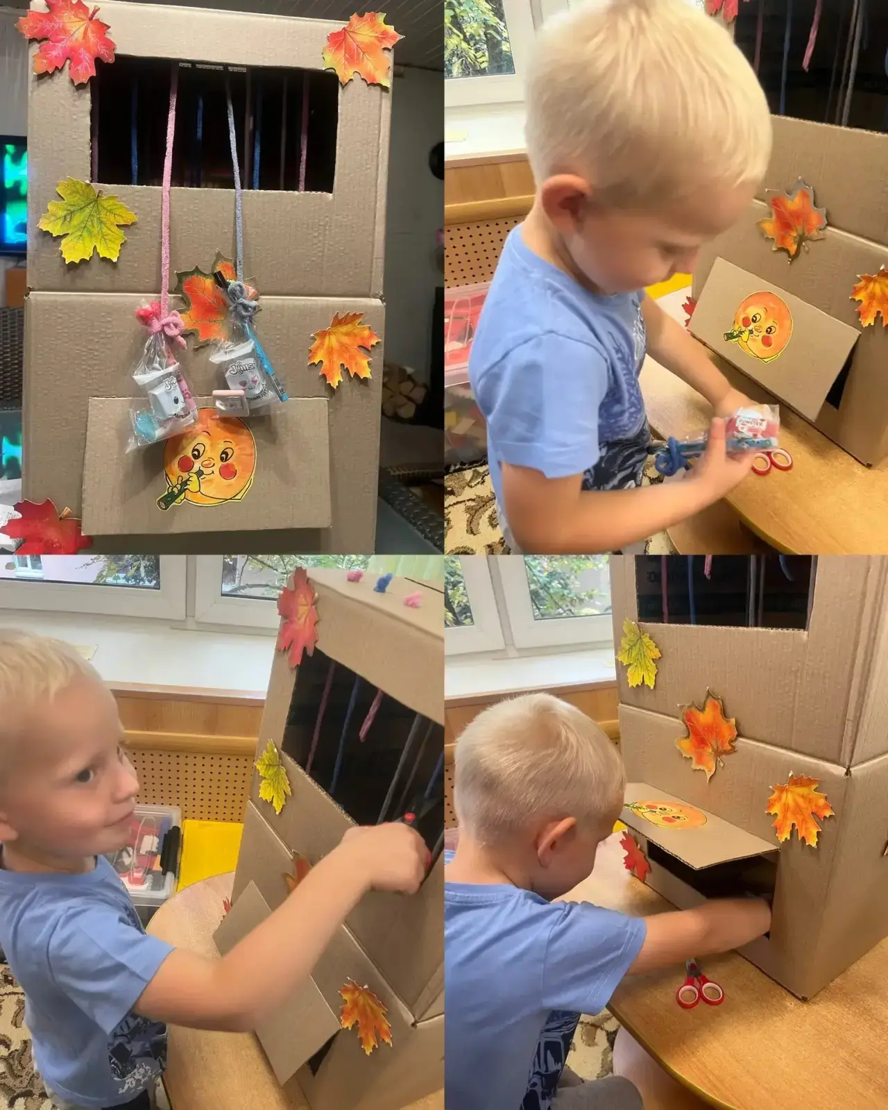 ❤️Осень пришла - ура, друзья!