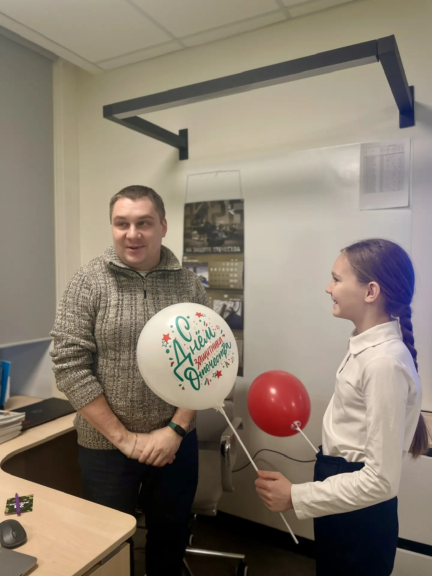 💖 19 февраля наша школа наполнилась атмосферой праздника и искренних поздравлений! В преддверии Дня 