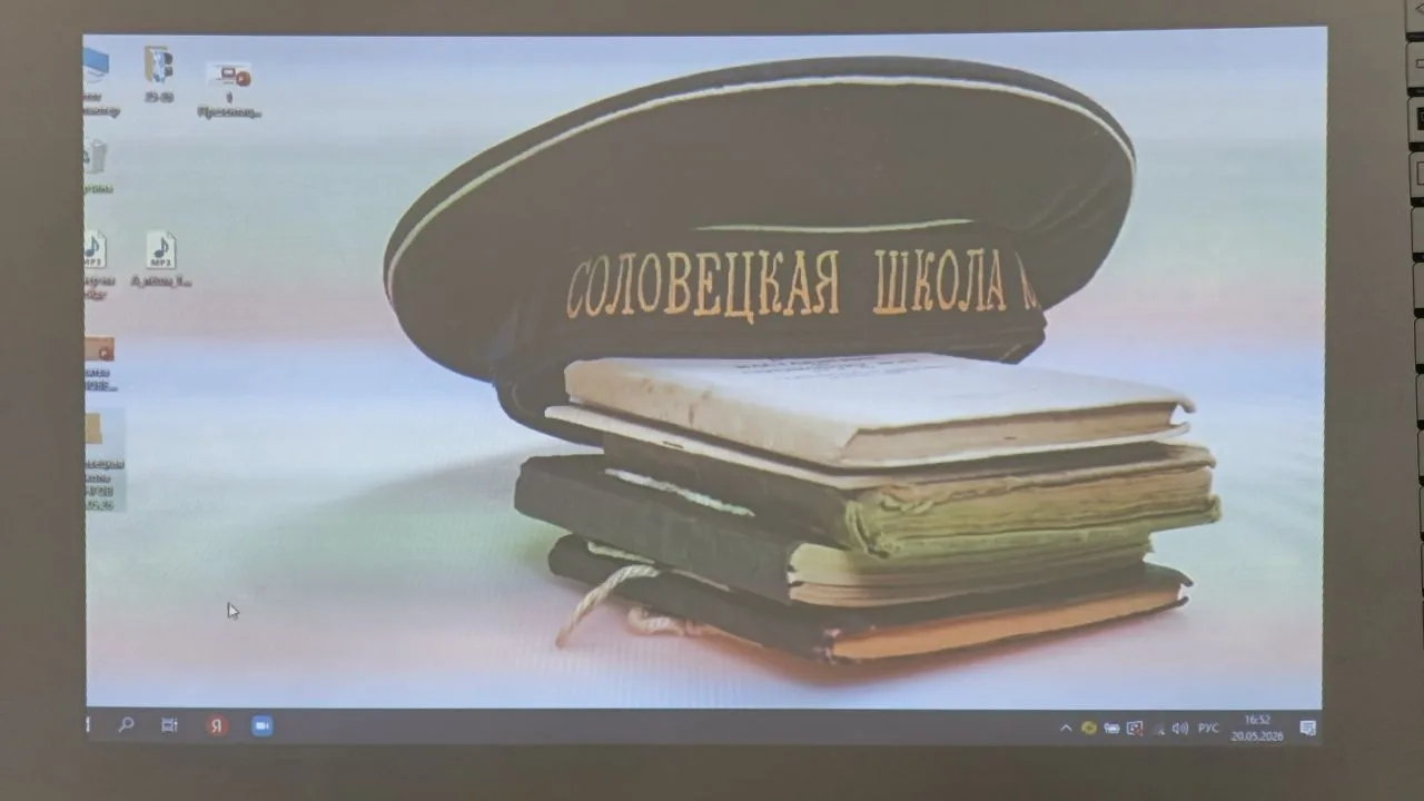 ⚓ На прошлой неделе в Детском морском центре "Североморец"  прошла военно-историческая ...