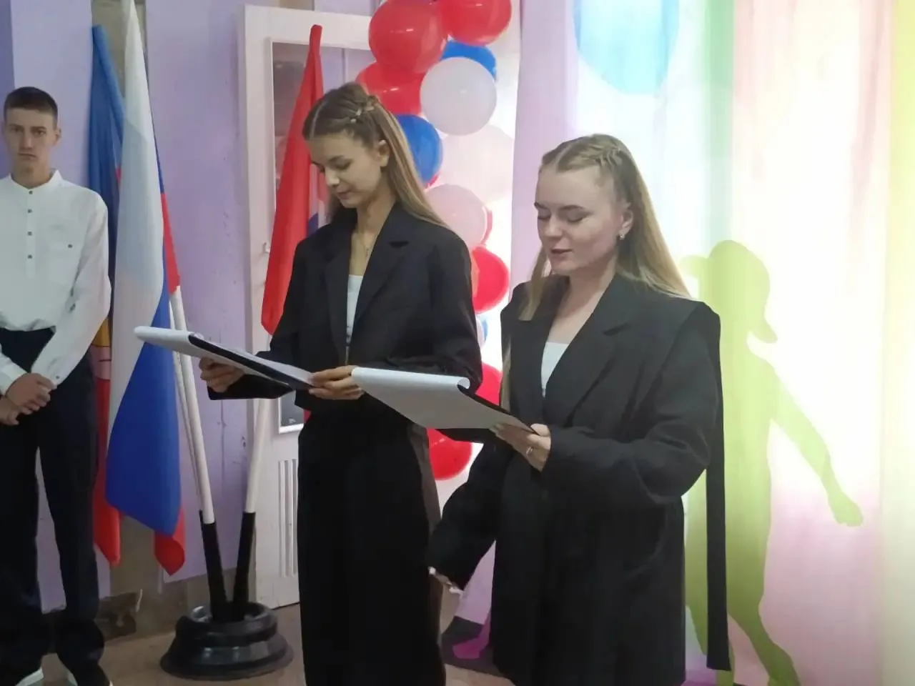 🔔 Здравствуй, школа!🏫