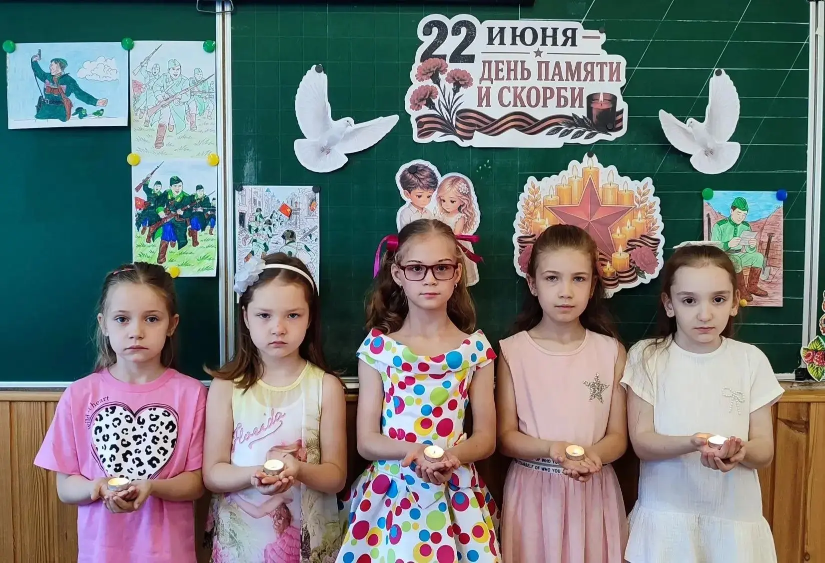 22 июня — День памяти и скорби: в образовательных учреждениях Республики почтили память героев

В об