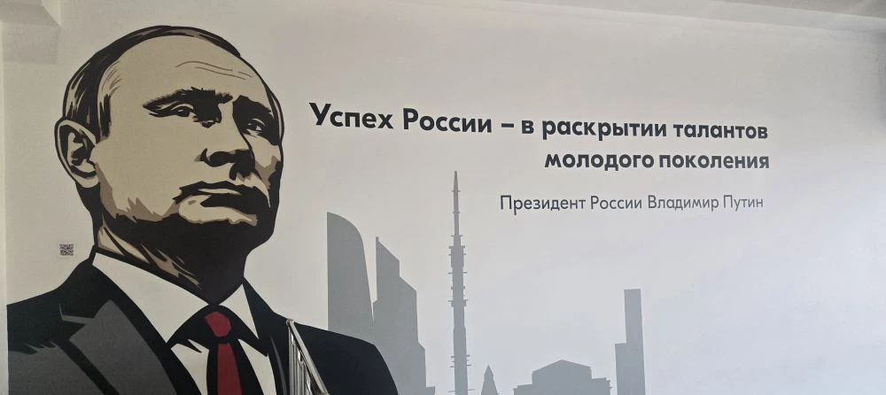 🚀 Дом молодёжи «30/09»: где рождаются идеи и мечты.