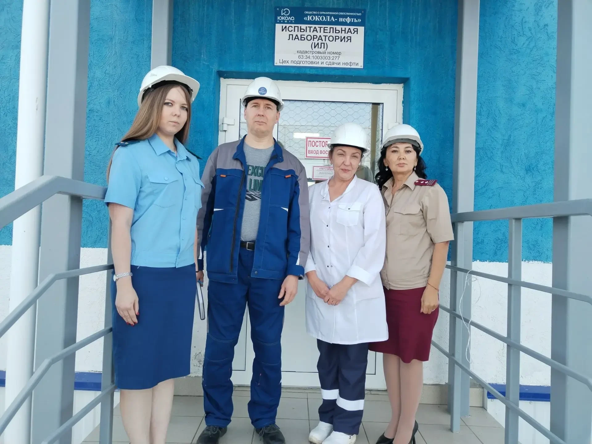 ❇️Начальник Территориального отдела Управления Роспотребнадзора по Самарской области  в...