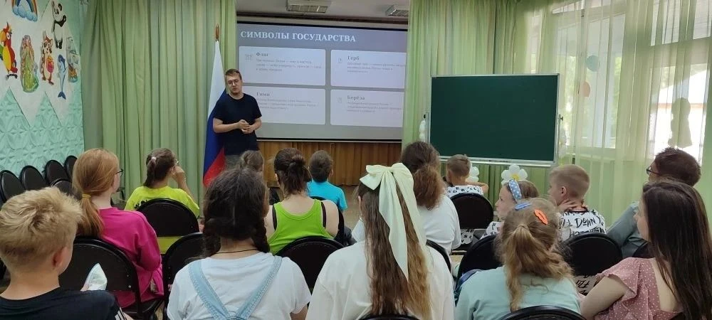 Сотрудник Специальной библиотеки Кузбасса для незрячих и слабовидящих провел праздничный информацион