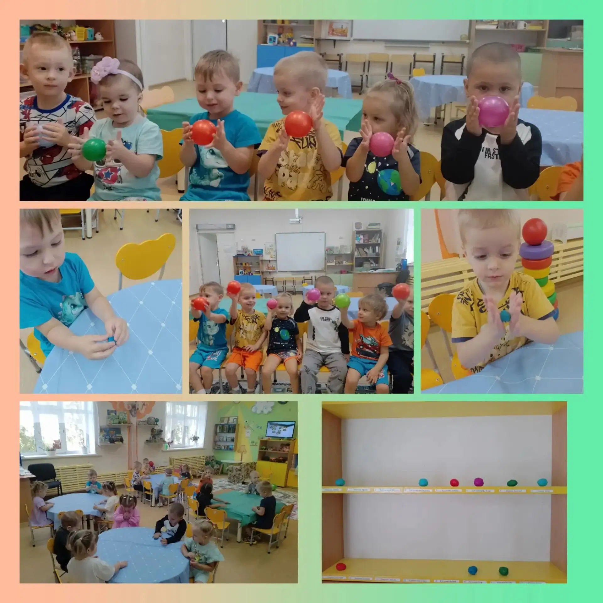 🎉 С началом новой рабочей 🎉