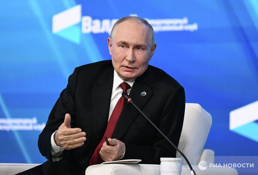 Главные заявления Путина на "пленарке" заседания клуба "Валдай":