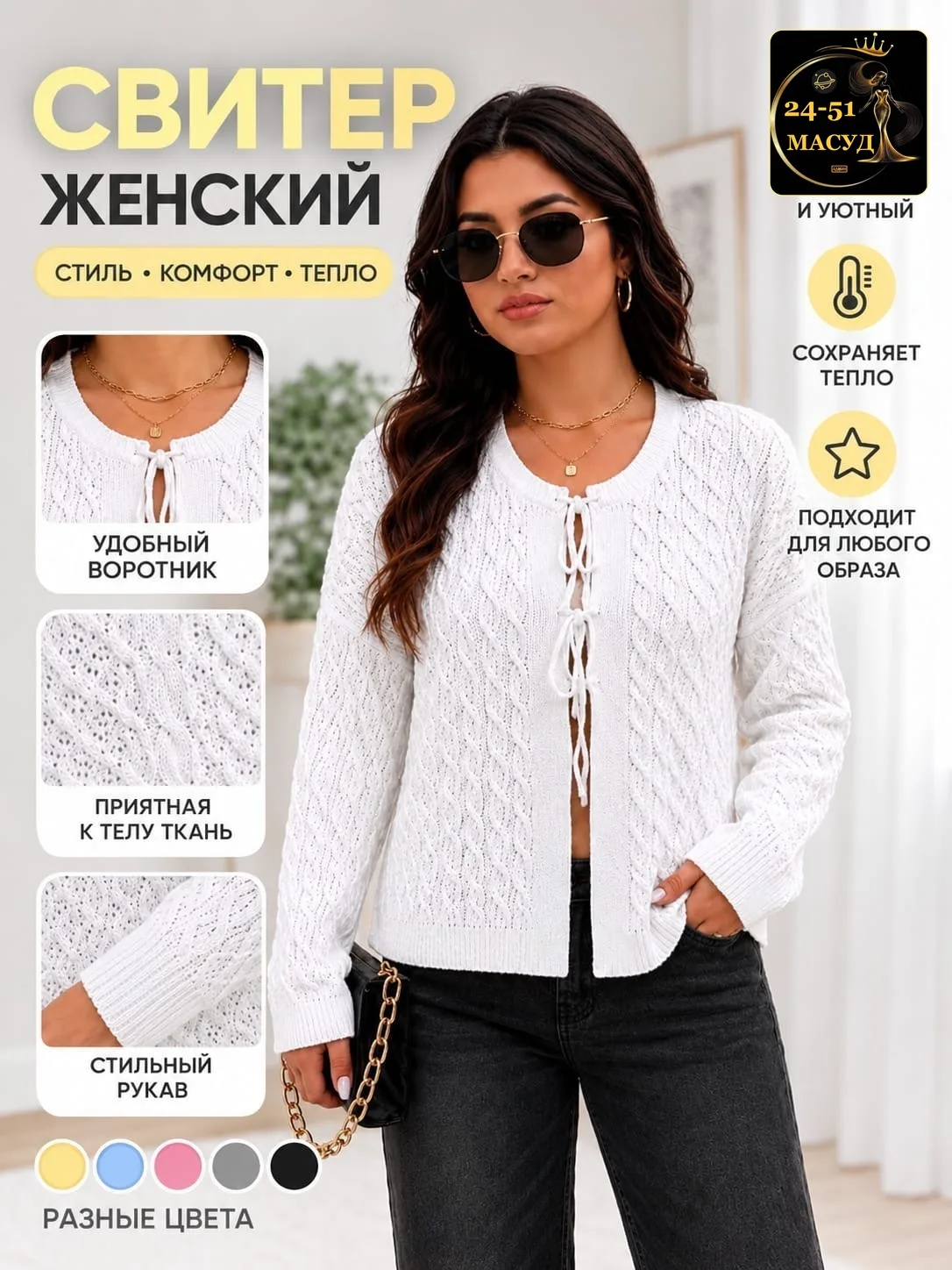 https://vk.com/photo-184814919_493972910