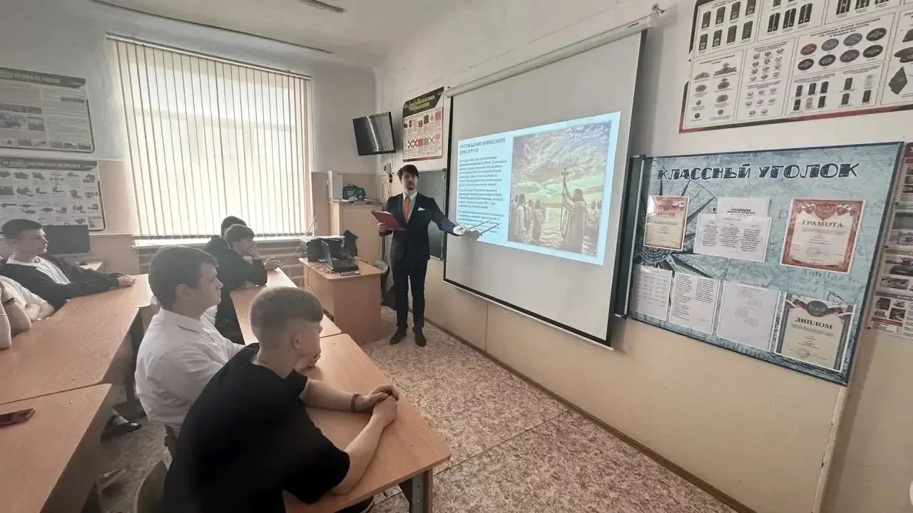С 18.05 по 21.05 в нашей школе прошли тематические уроки для обучающихся 8–11 классов н...