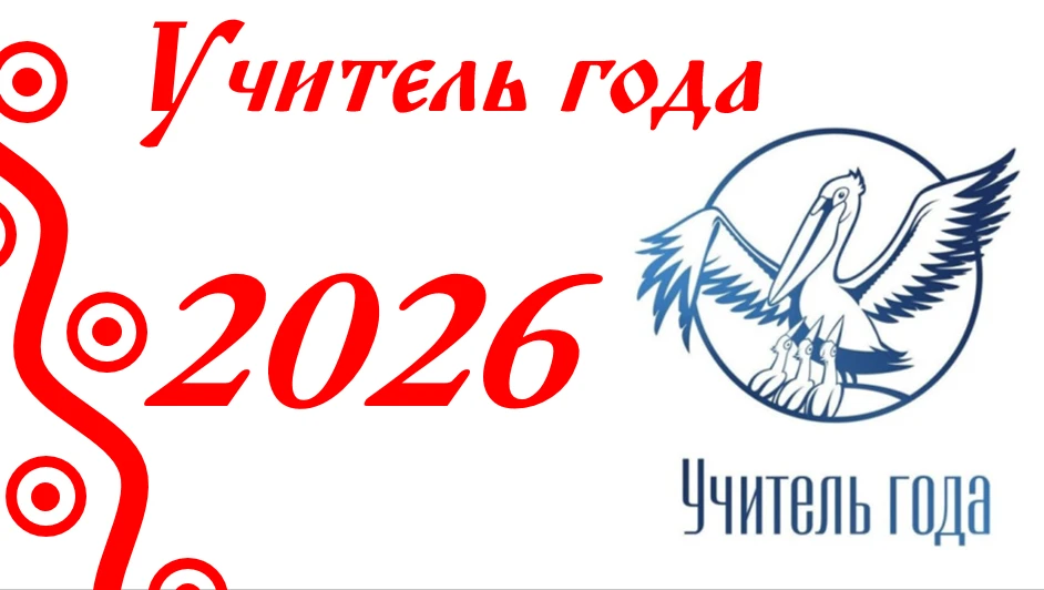 ⚡Сегодня, 20 марта, в 13.00 в зале Калязинского Дома культуры состоится финал муниципал...