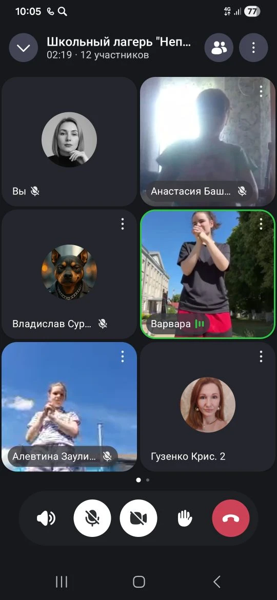 📣 День русского языка и День Пушкина в нашем лагере «Непоседы»! 📆

6 июня, в день рождения великог