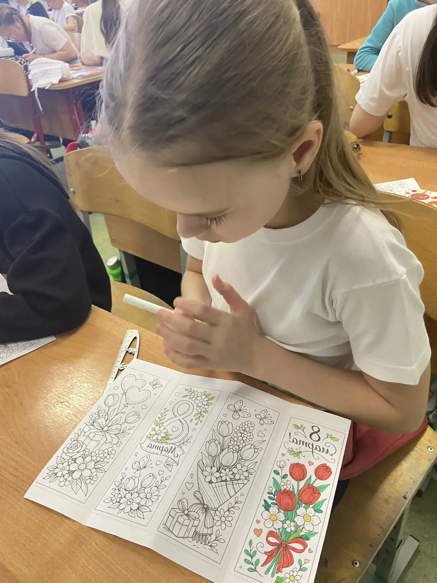 Ребята МАОУ «Школа N 16» класса 3-1 (педагог Коноплева Т. В.) поздравляют   всех с наступающим Между
