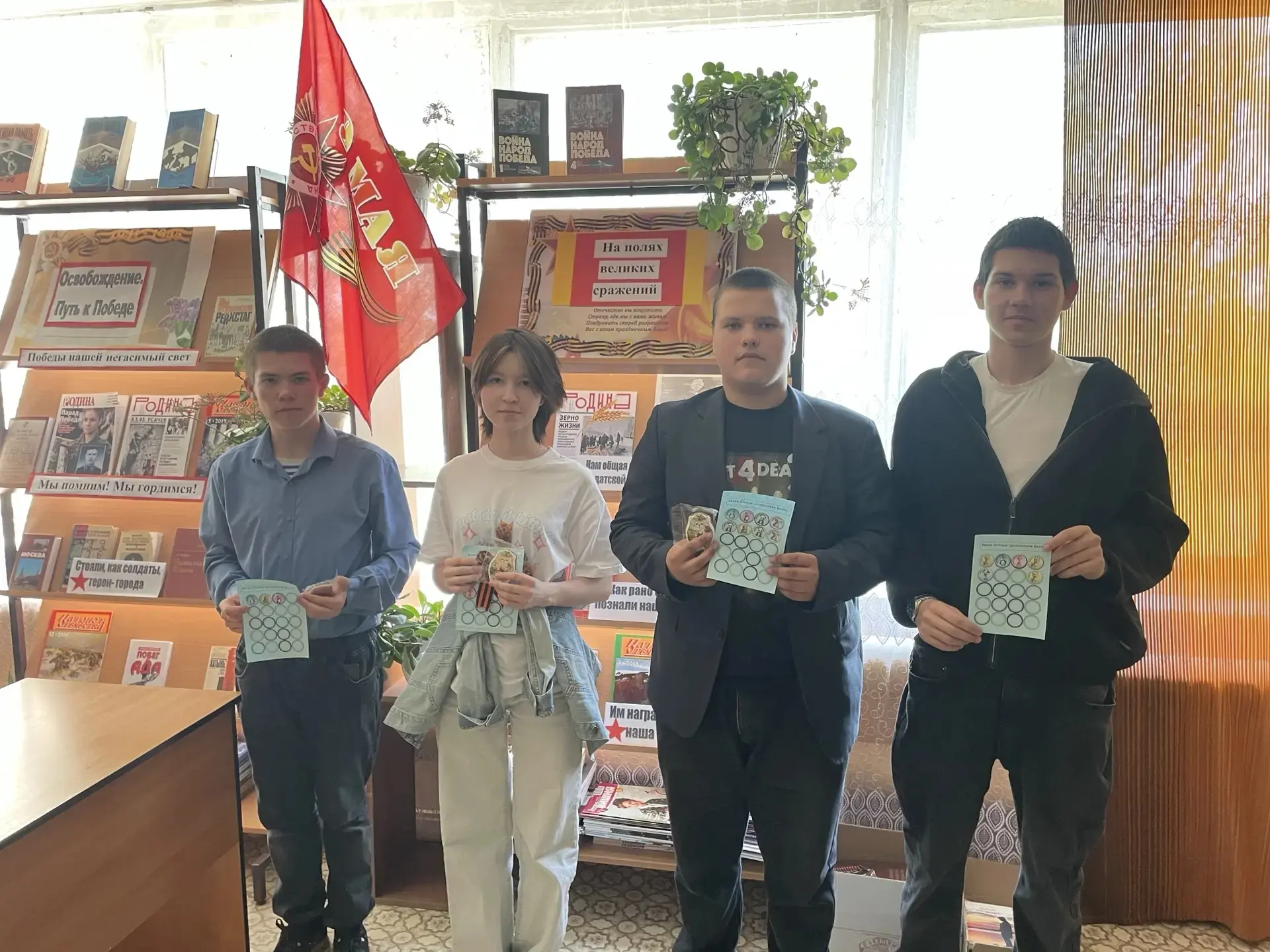 Сегодня по программе «Пушкинская карта» в Большемеминской библиотеке прошла увлекательн...