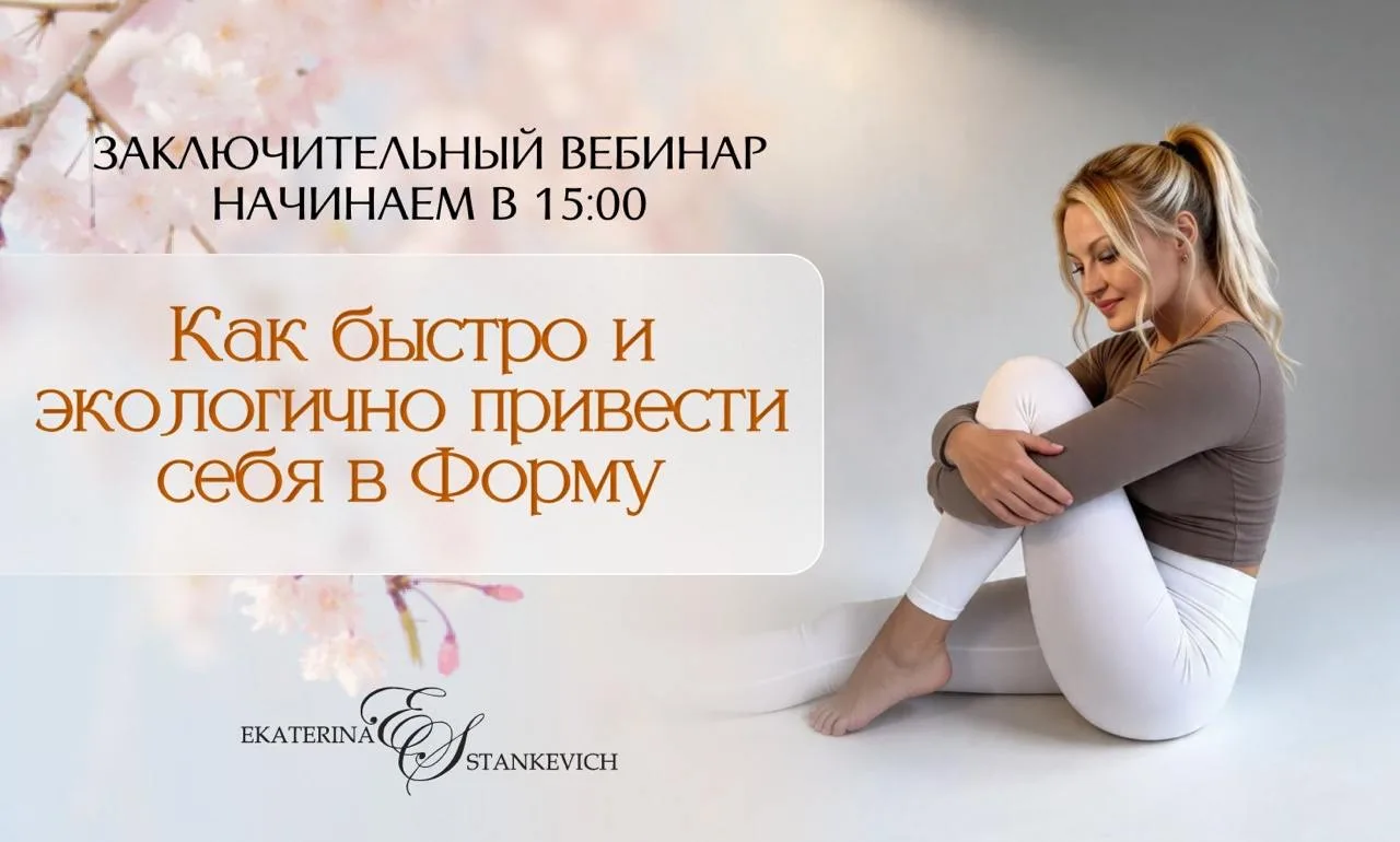 — Покой мне только снится