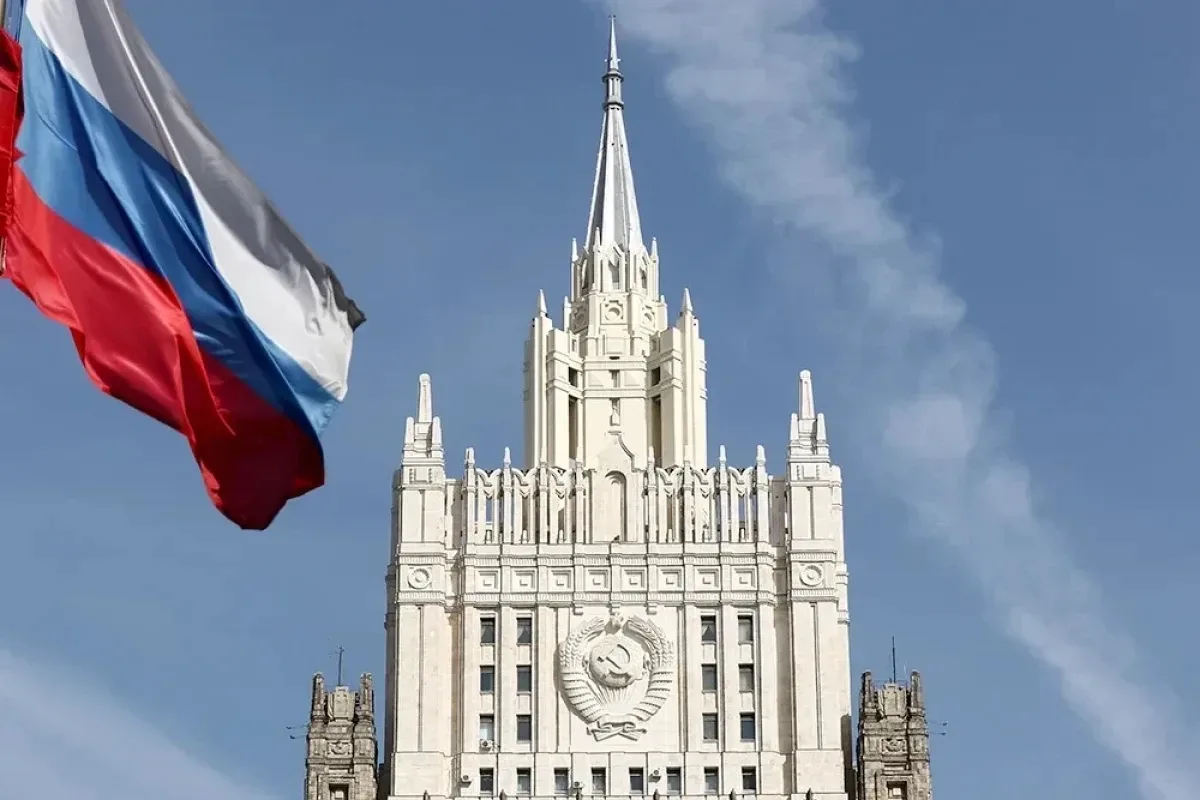 МИД РФ повторно предостерегает иностранных граждан, включая персонал дипломатических ми...