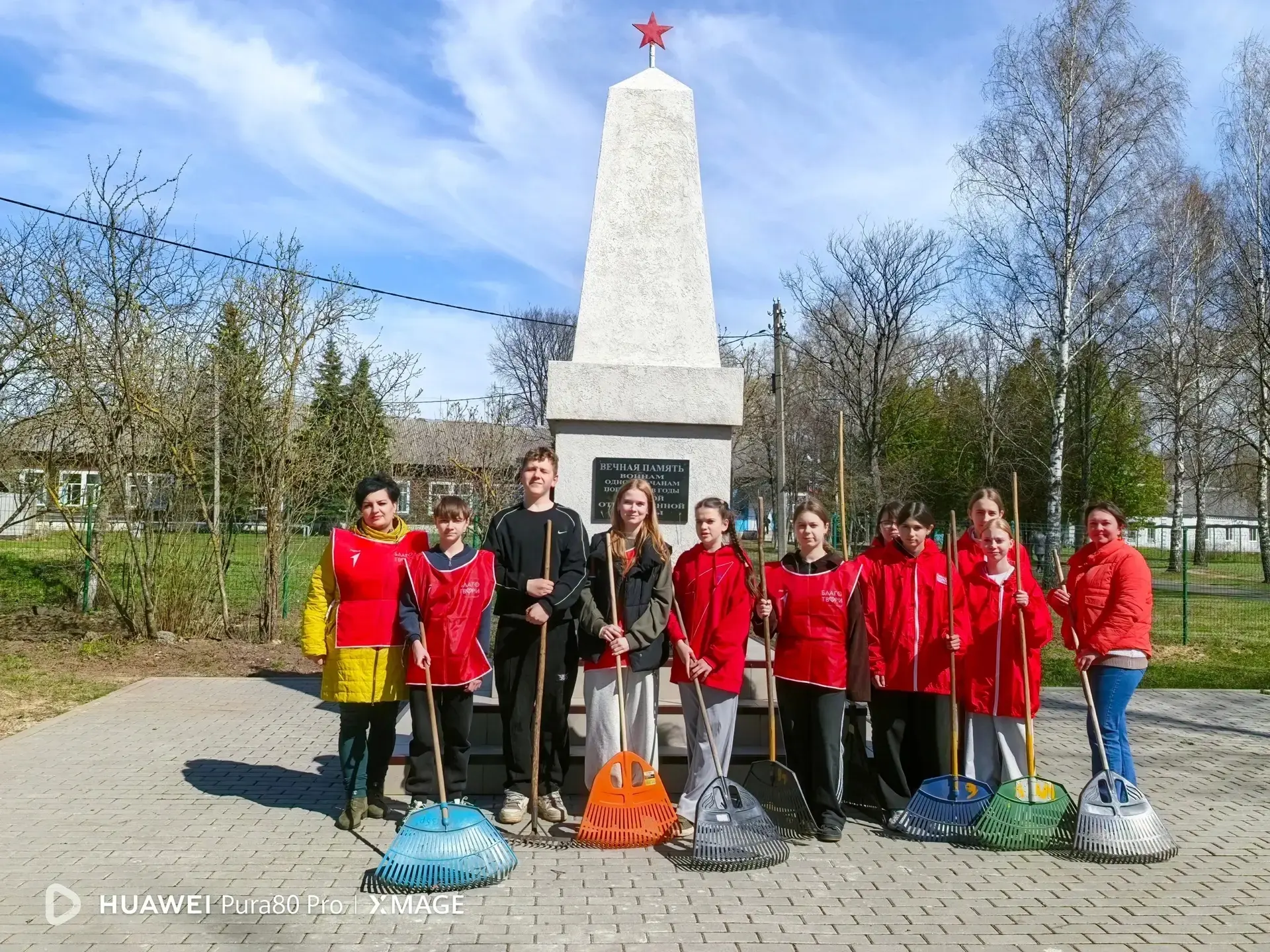 💯В преддверии Дня Победы отряды активистов школ Клинцовского района  совершили  добрые дела — расчис