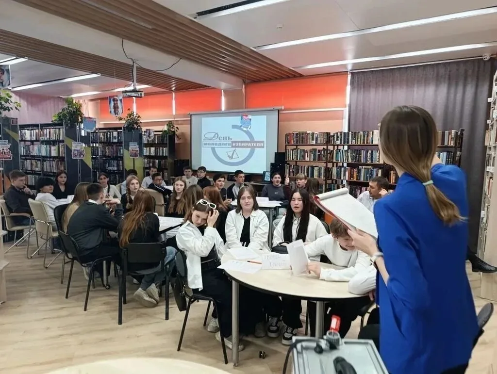 📚✨ «Будущее за нами!» — в модельной библиотеке Северобайкальска прошёл тематический урок «Права и об