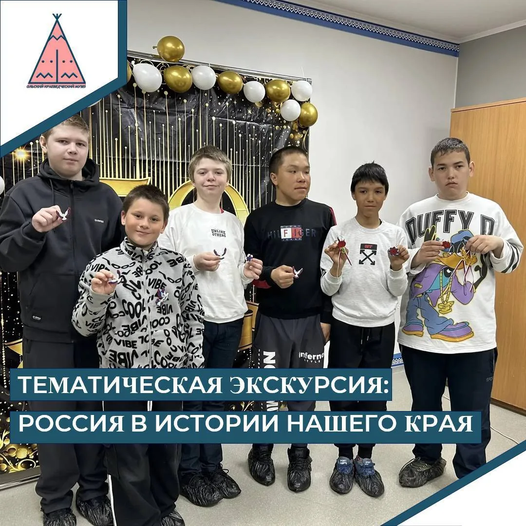 ✨В преддверии главного государственного праздника, воспитанники летней оздоровительной площадки МОЦО
