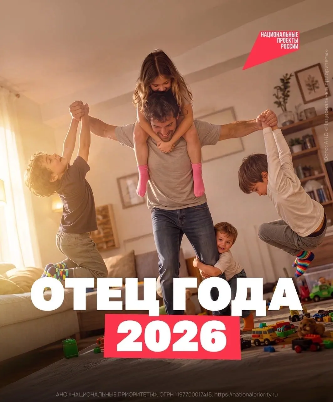 Голосуем за любимые видео про пап!