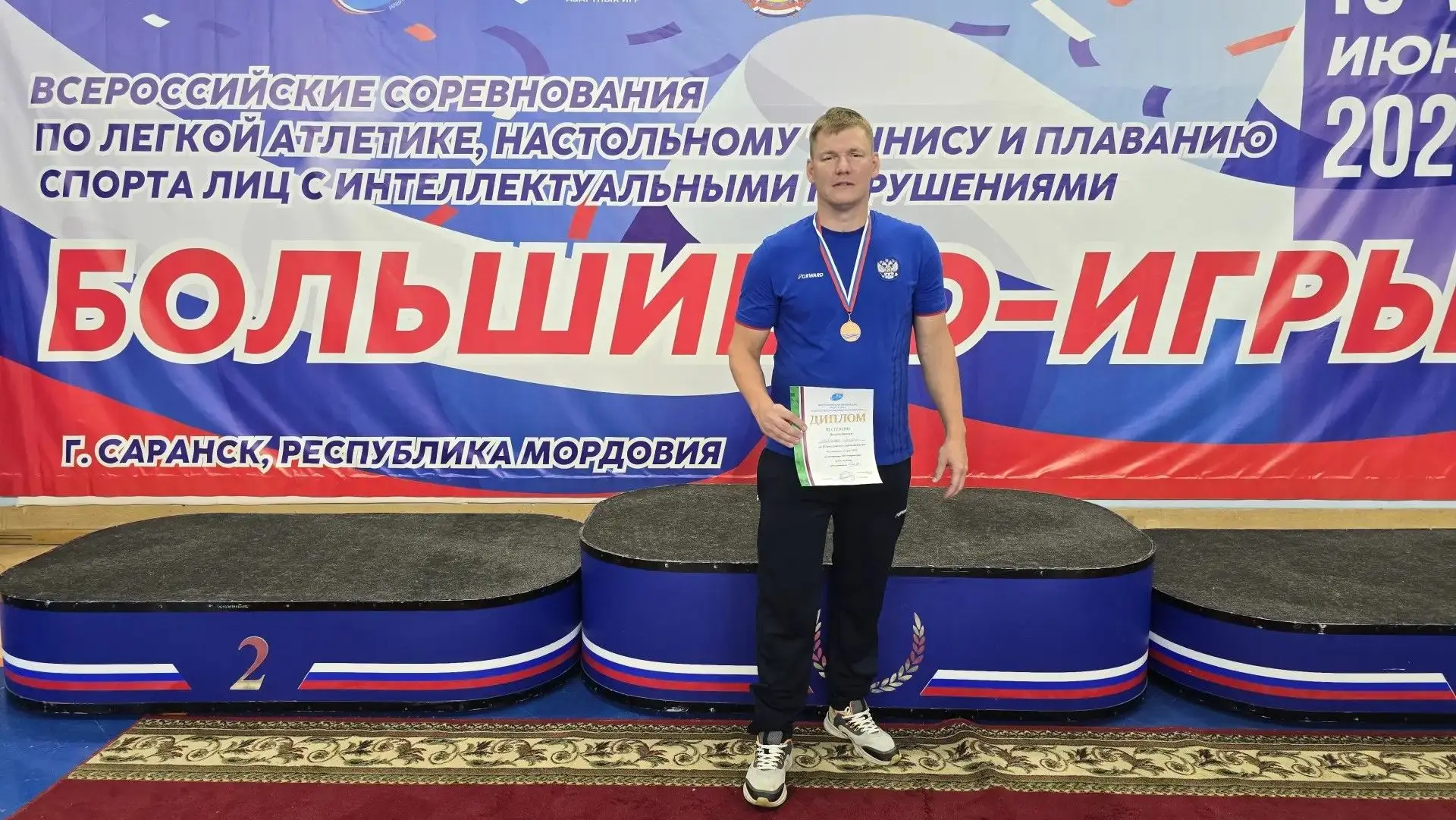 11–12 июня на стадионе «Старт» и в плавательном бассейне Дворца водных видов спорта прошли Всероссий