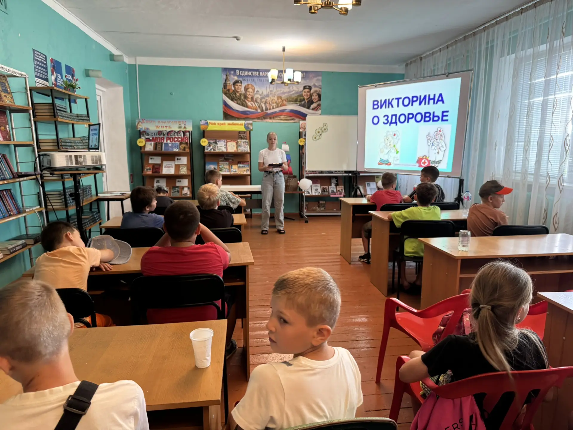 ☀️🌞☀️🌞☀️
Сегодня на нашей площадке было по-настоящему жарко! Мы провели викторину «Что ты знаешь о