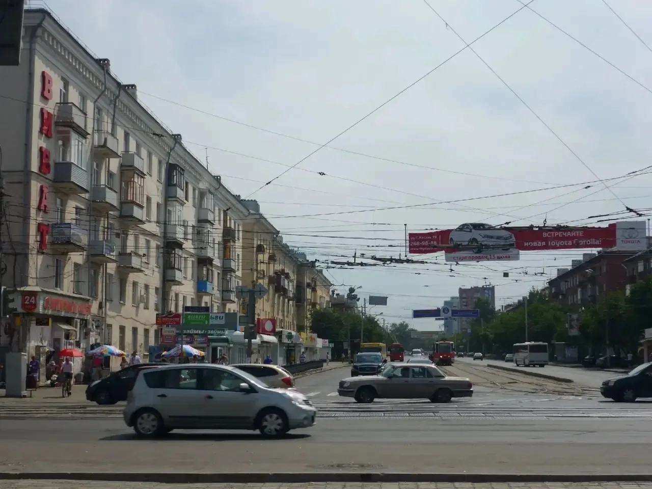 Перекрёсток улиц Уральская и Крупской