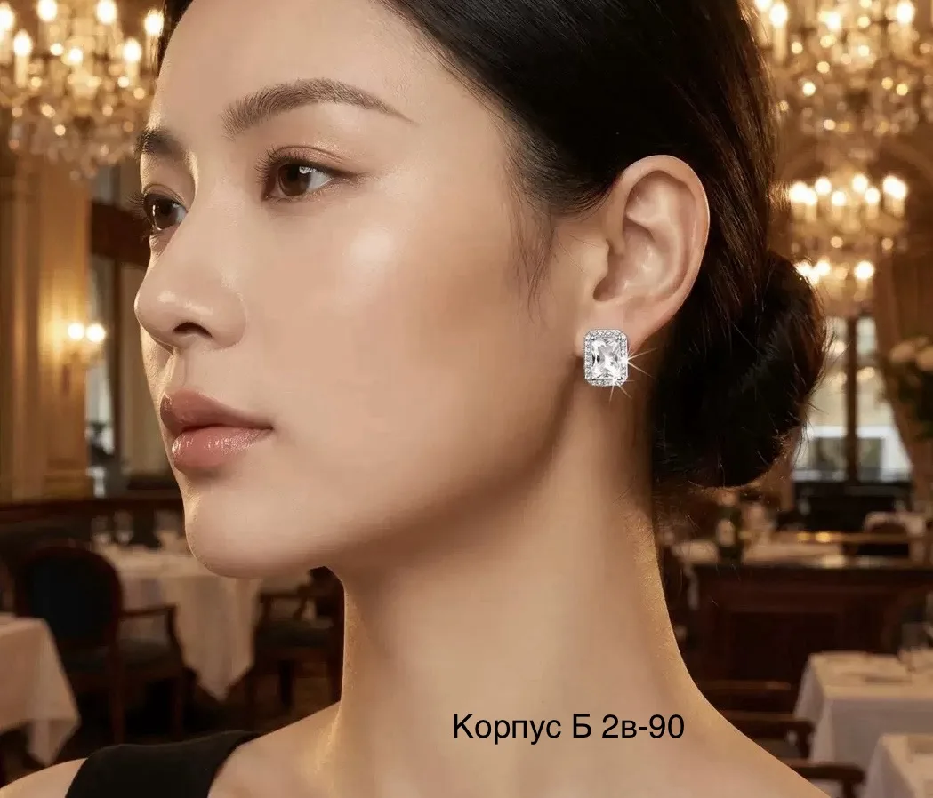 Серьги из нержавеющая сталь 👍