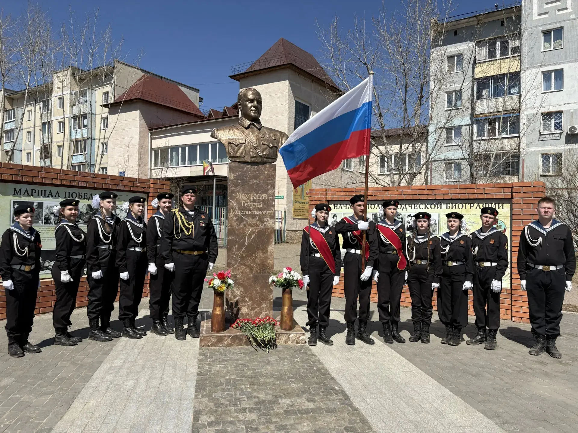 7 мая юнармейцы школьного Почётного караула, обучающиеся 7Д и 8Д классов  принимали участие в городс