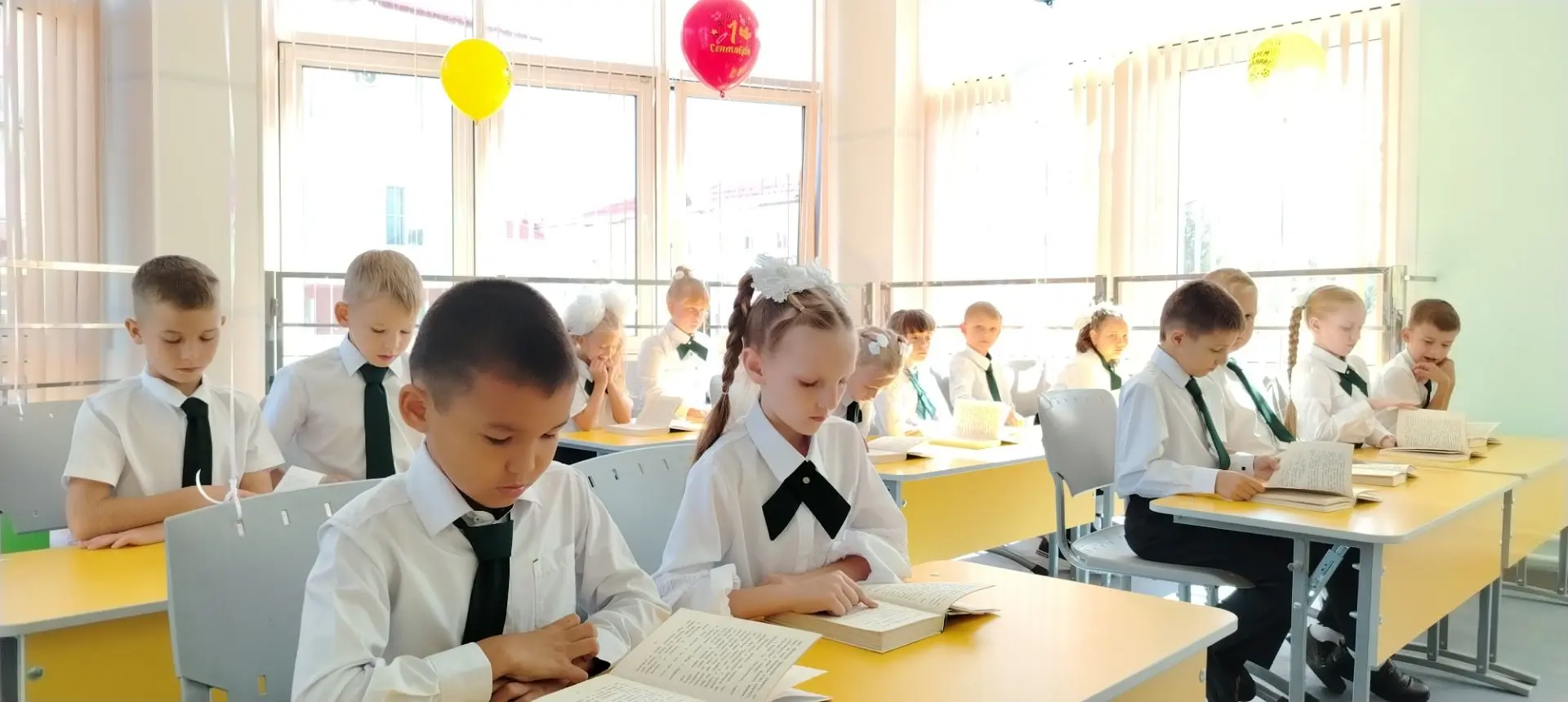 АКТУАЛЬНО | С КНИГОЙ ПО ЖИЗНИ