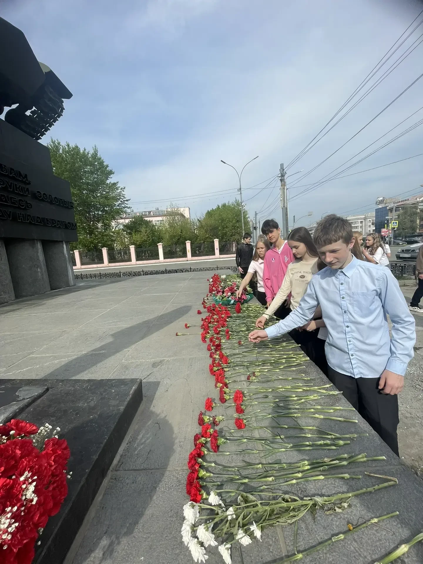 🕯️ 81 год Победы. Память, которую мы храним.  Ежегодно гимназисты принимают участие в торжественном 