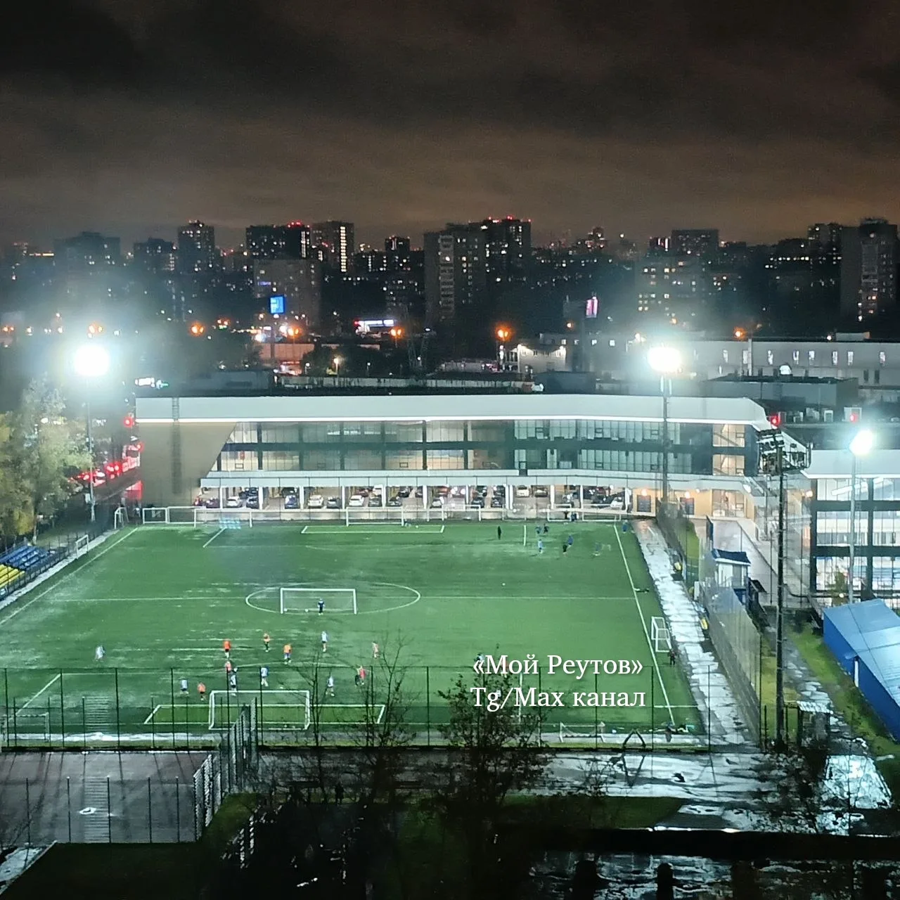 ⚽ Стадион "Старт": вечерние тренировки.