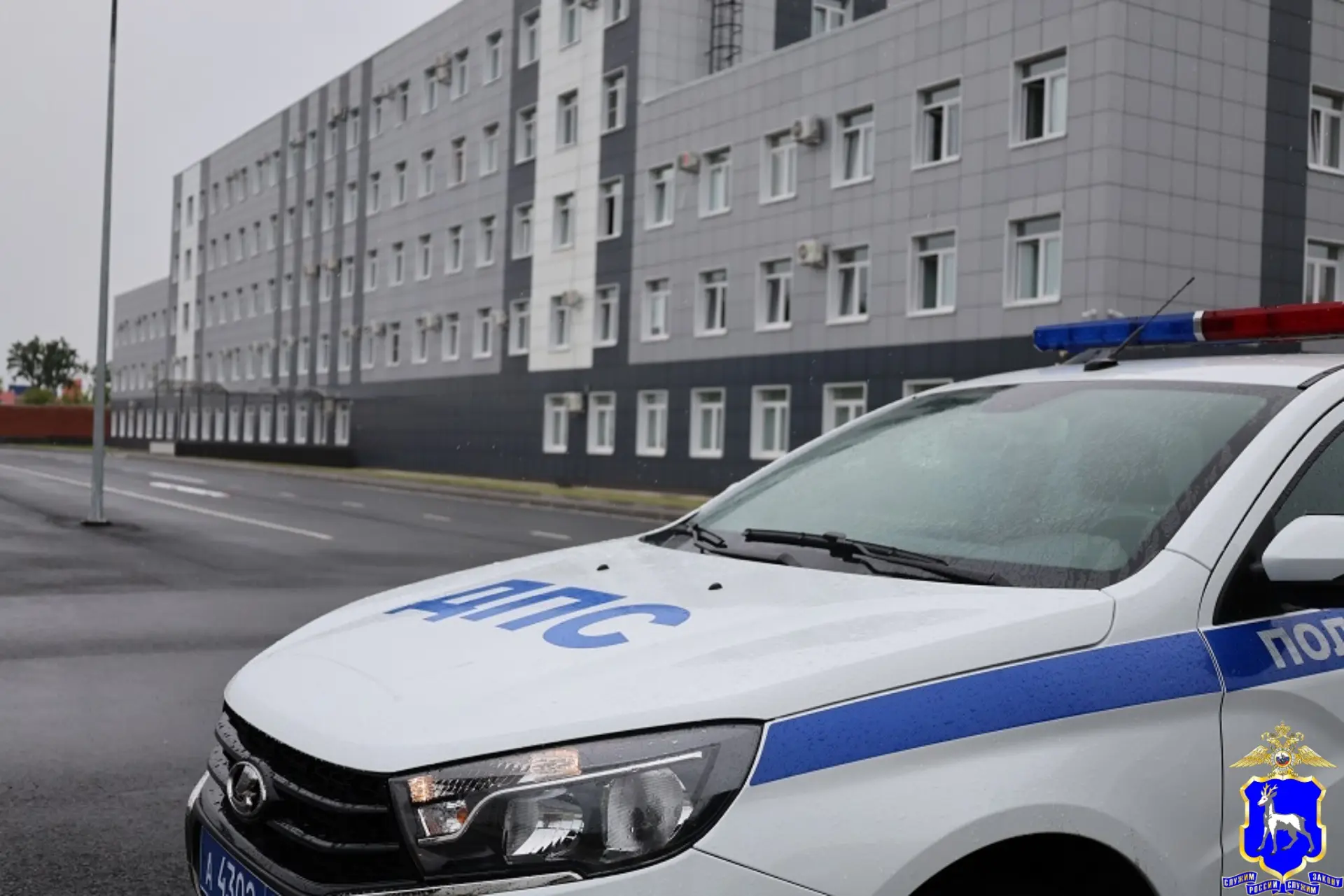🚔 С 31 июля по 2 августа в Самарском регионе пройдут рейды по выявлению нетрезвых водителей

К меро