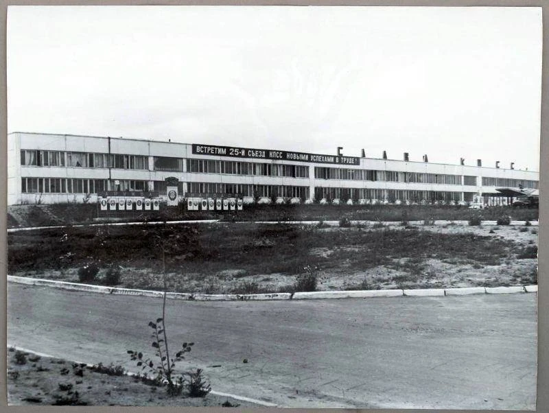 🏭 Читинский автосборочный завод, 1975 год.