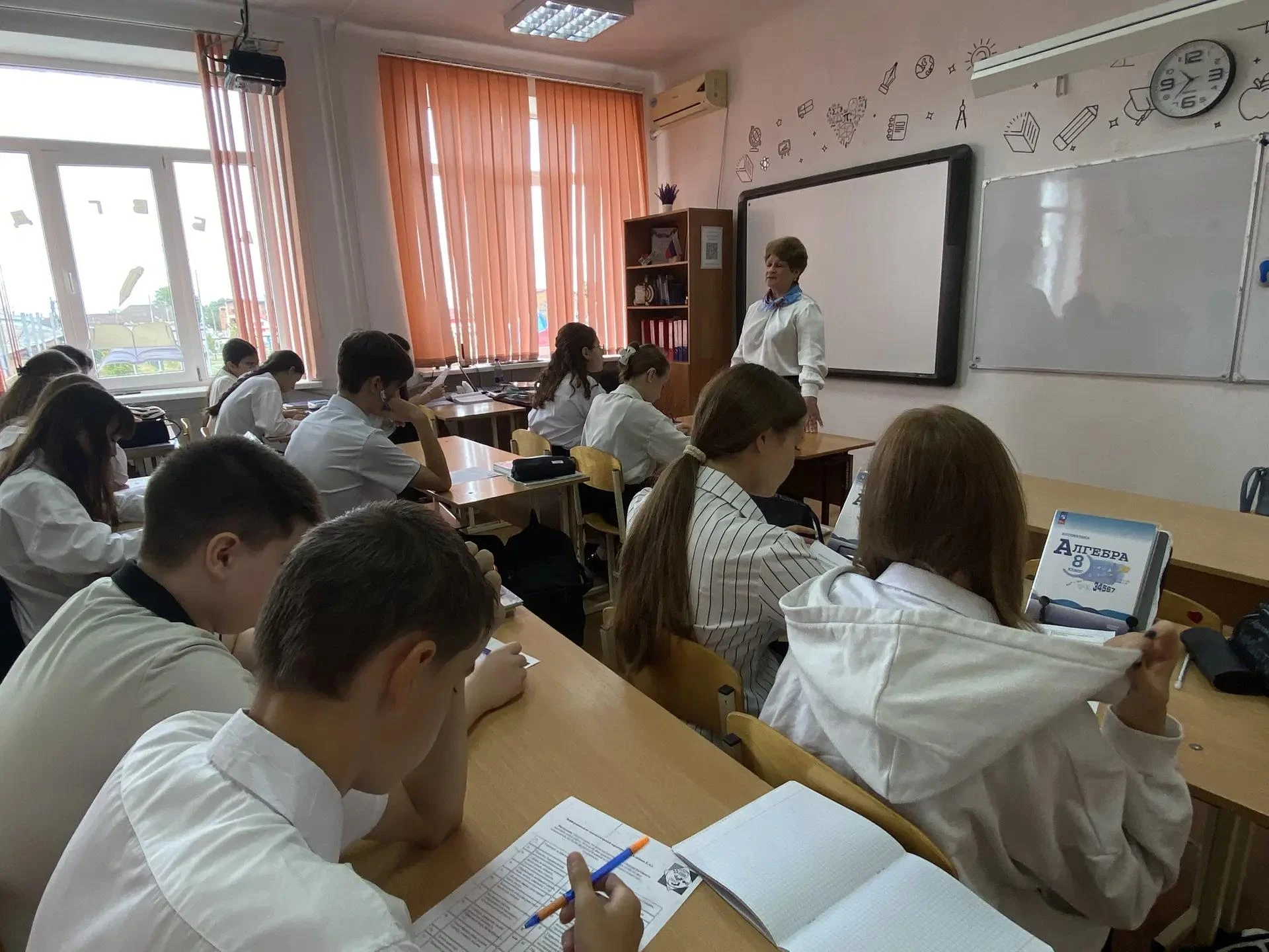 🌟Цикл мероприятий «Траектория профессионального развития»