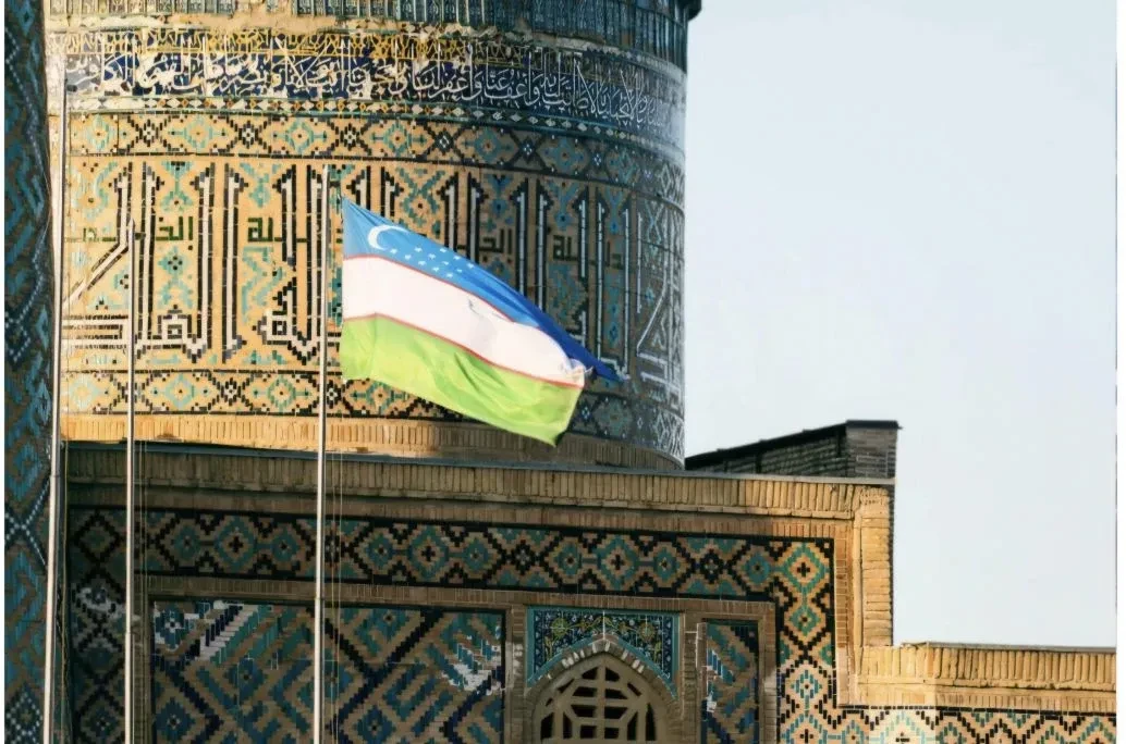 🆕🇺🇿 Новинка! Узбекистан