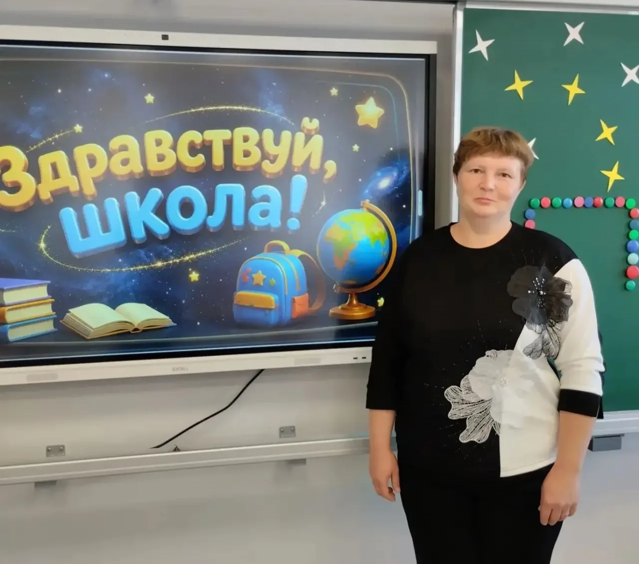 Уважаемая Анастасия Викторовна!