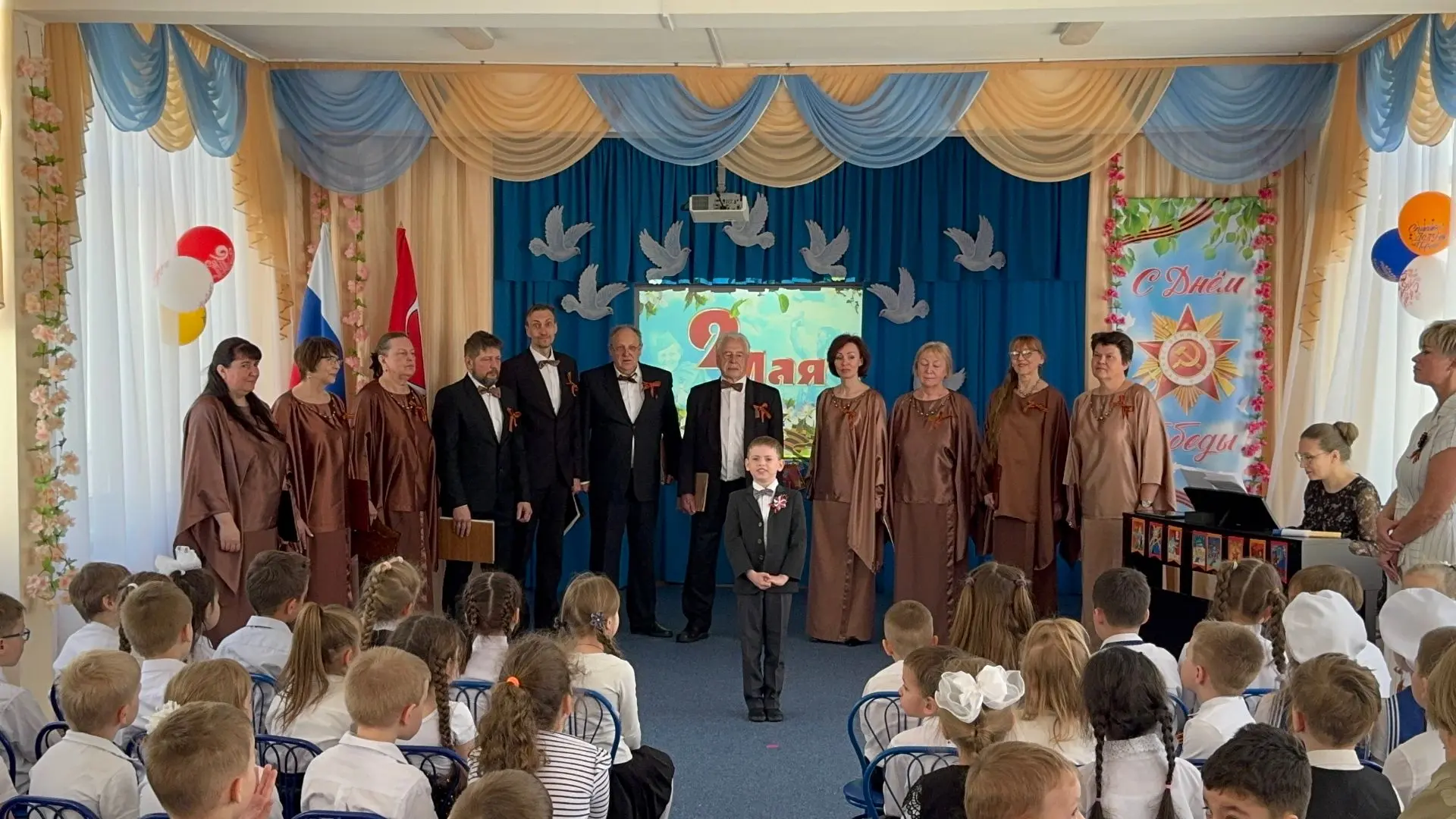 🌟С Днём Победы!🌟Это важный и трогательный праздник - день памяти о подвиге нашего нар...