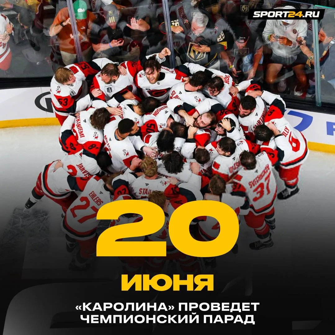 Завтра в Роли будет настоящий праздник 🍾

В 18:00 (мск) начнется веселье 🏆