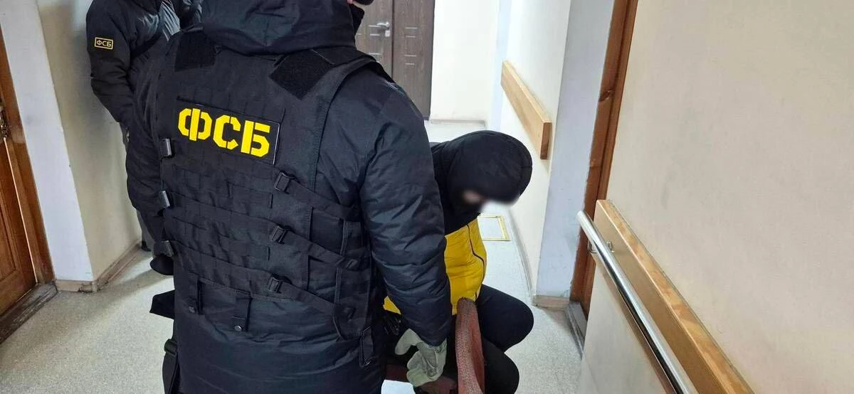 В Брянске осудили иностранца за экстремистские комментарии в соцсети  Бежицкий райсуд назначил ему д