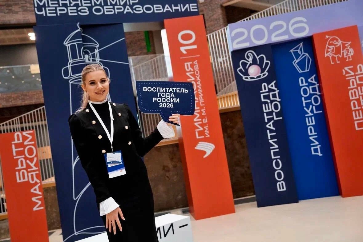 Казанский воспитатель покорила страну.